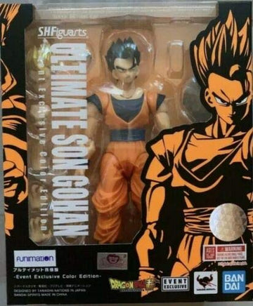 ULTIMATE SON GOHAN -Event Exclusive Color-
