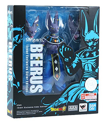 BEERUS -SDCC 2021 Event Exclusive Color-