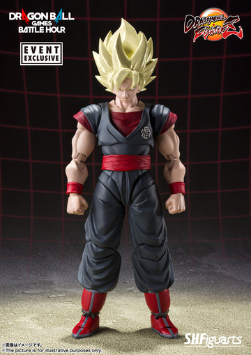 SUPER SAIYAN GOKU Clone -DRAGON BALL Games Battle Hour Exclusive Edition -
