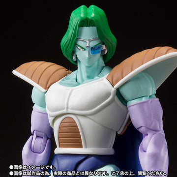 ZARBON