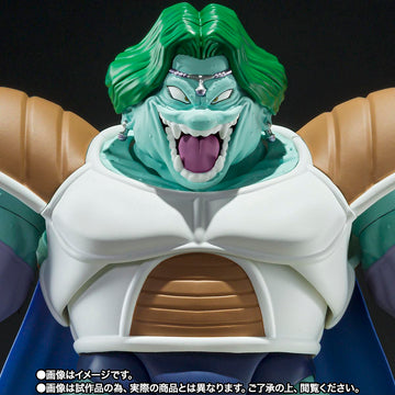 ZARBON -TRUE POWER-